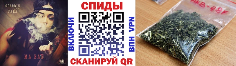 БУТИРАТ Butirat  Верея 
