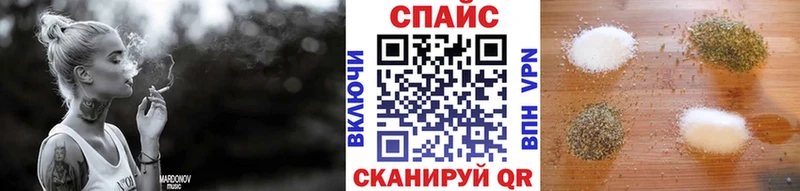 Бутират оксибутират Верея