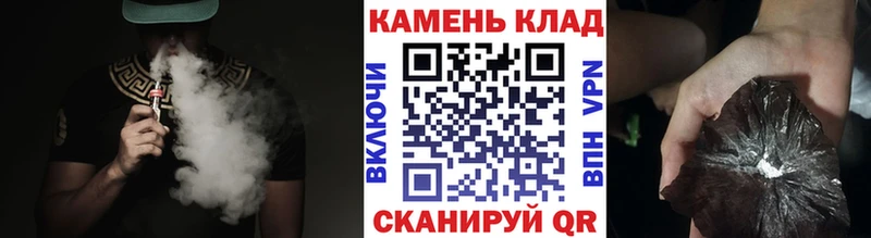 blacksprut ONION  Верея  Гашиш индика сатива 