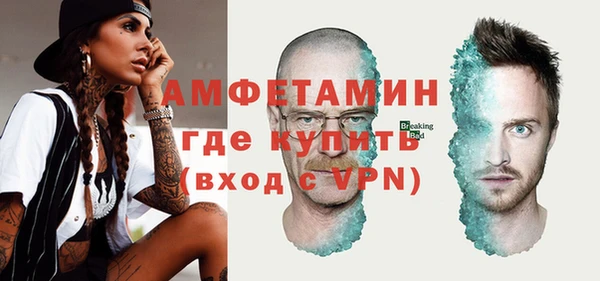 меф Богданович