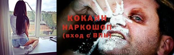 меф Богданович
