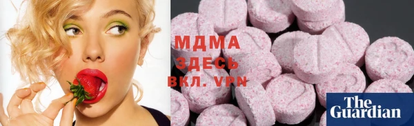 меф Богданович