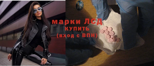 гидропоника Верхнеуральск