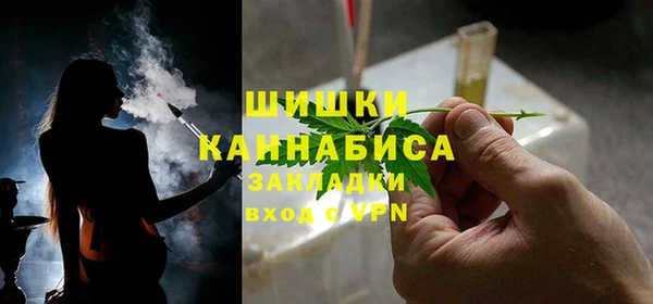 меф Богданович