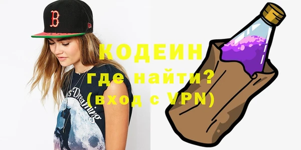 меф Богданович