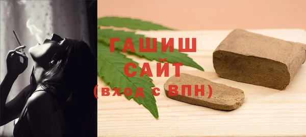 метадон Богородск