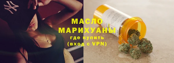 метадон Богородск