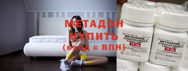 таблы Белоозёрский
