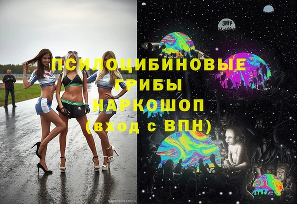 метадон Богородск