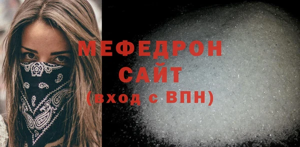 шишки Богородицк