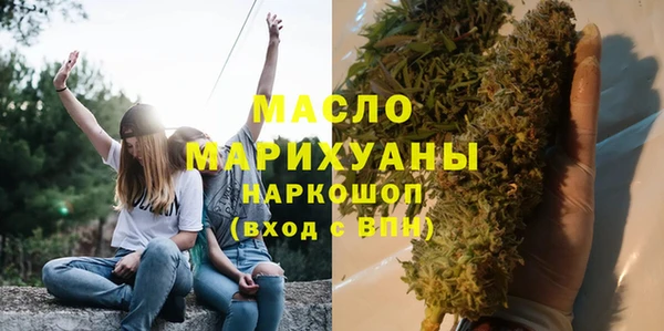 меф Богданович