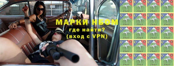 винт Верхний Тагил