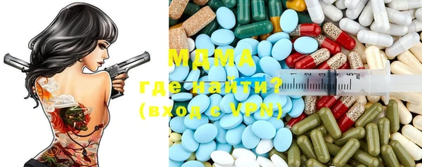 гидропоника Верхнеуральск