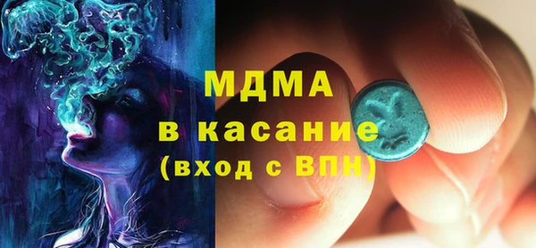 ешки Верея