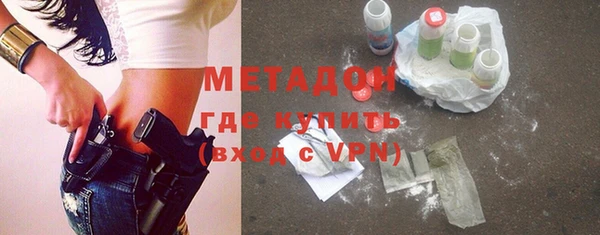 кокаин колумбия Бронницы