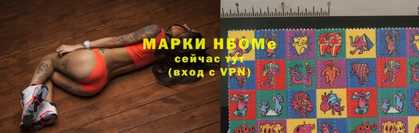 ешки Верея