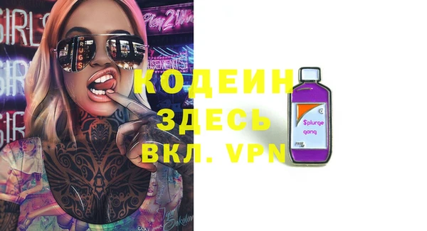 меф Богданович