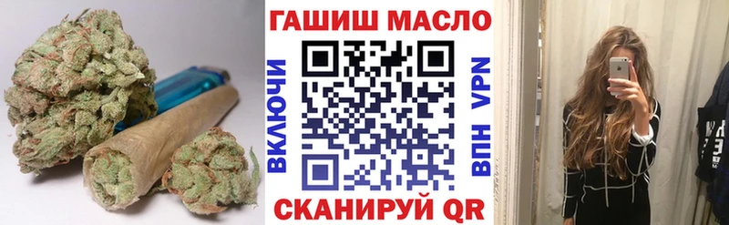 Дистиллят ТГК вейп  купить наркотики цена  Верея 